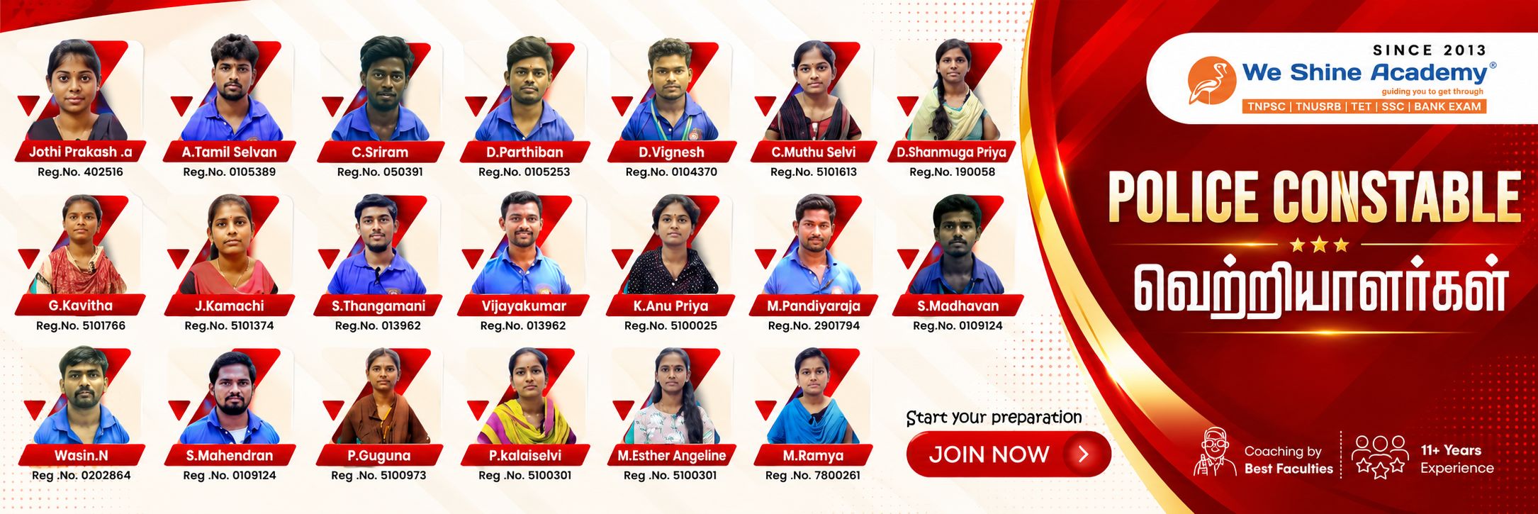 WeShine Academy Banner 4